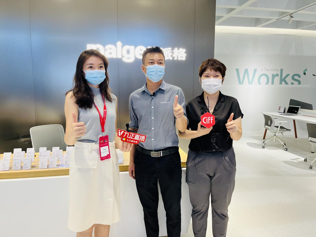 引領國際家具新風潮，國景集團驚艷亮相第49屆中國(廣州)國際家具博覽會!