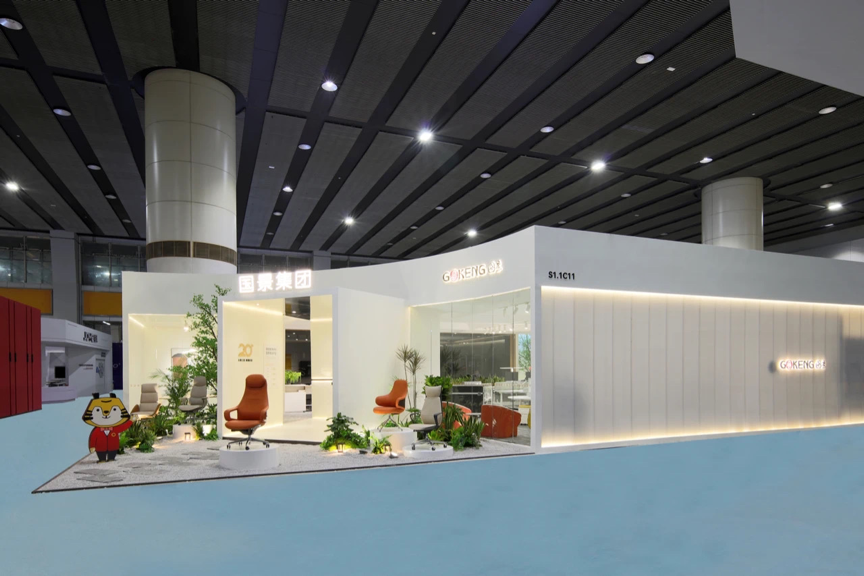 國(guó)景集團(tuán) ? CIFF廣州｜第51屆中國(guó)家博會(huì)圓滿(mǎn)落幕