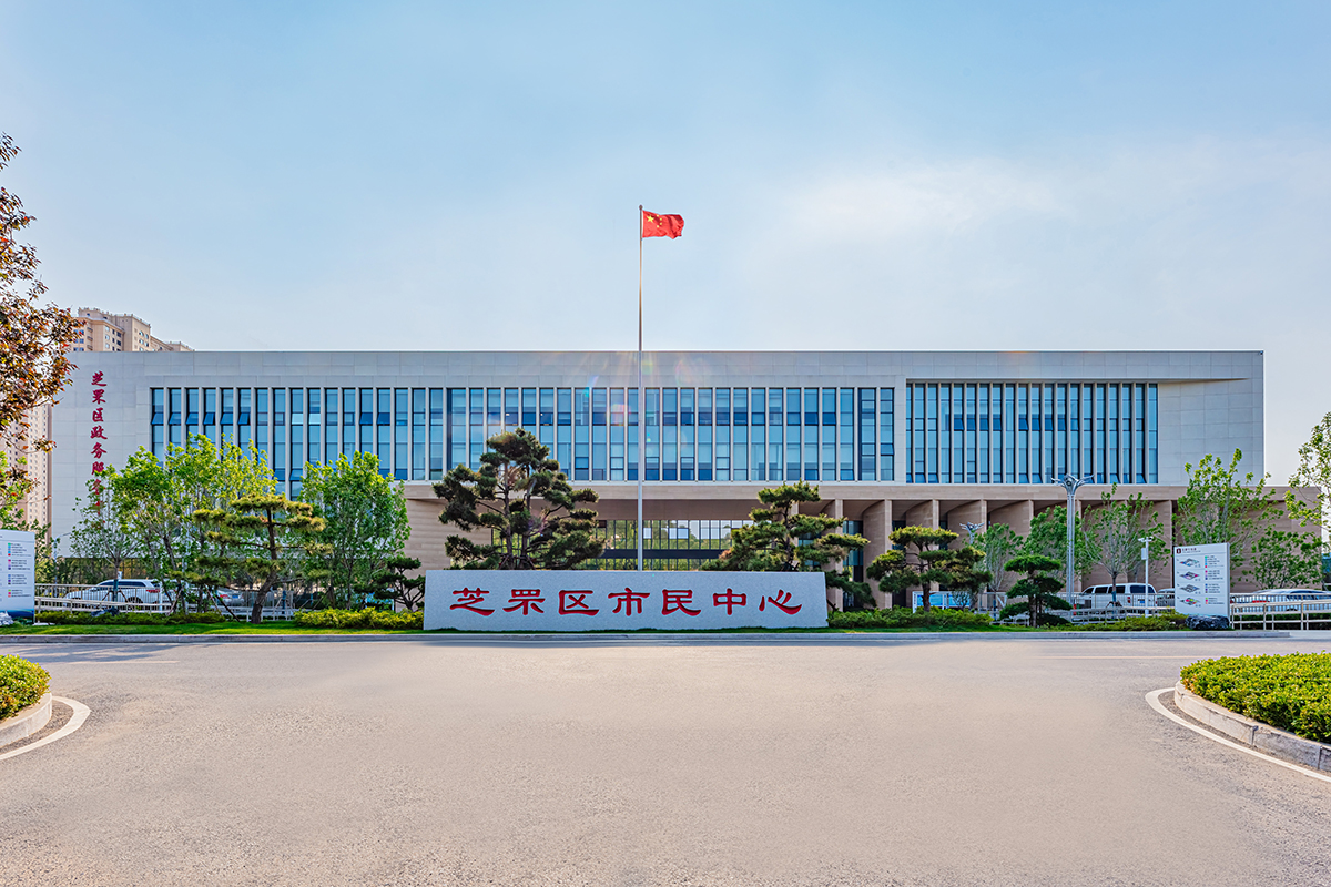 【國(guó)景案例】煙臺(tái)市芝罘區(qū)政務(wù)服務(wù)中心：打造現(xiàn)代化便捷高效的服務(wù)體驗(yàn)