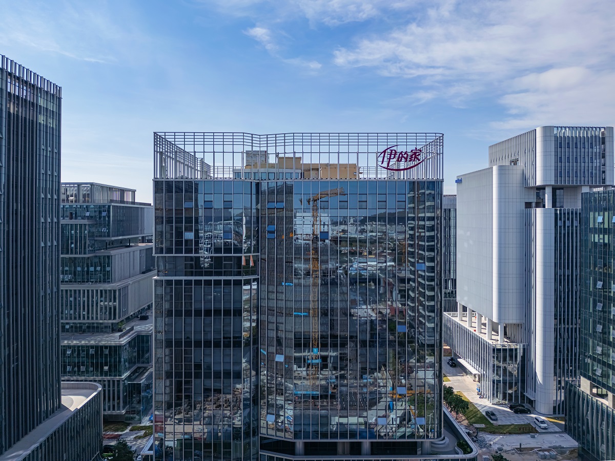 愛(ài)百伊-伊的家（廣州）