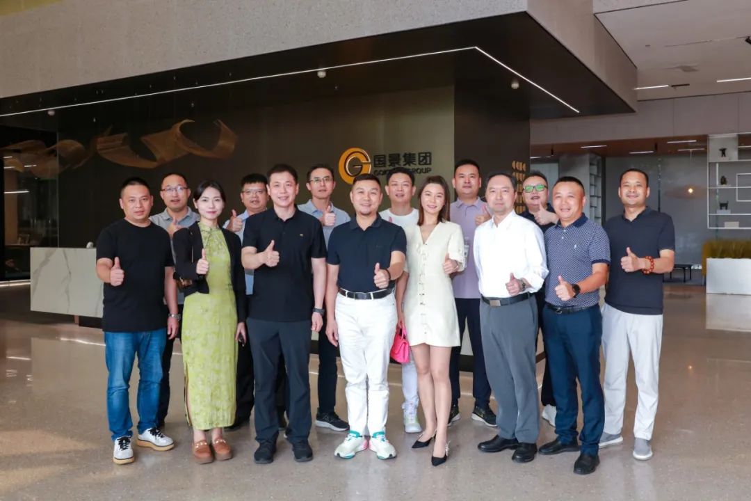 十幾名企業(yè)家來訪參觀，國景集團(tuán)成為創(chuàng)新企業(yè)“模范生”