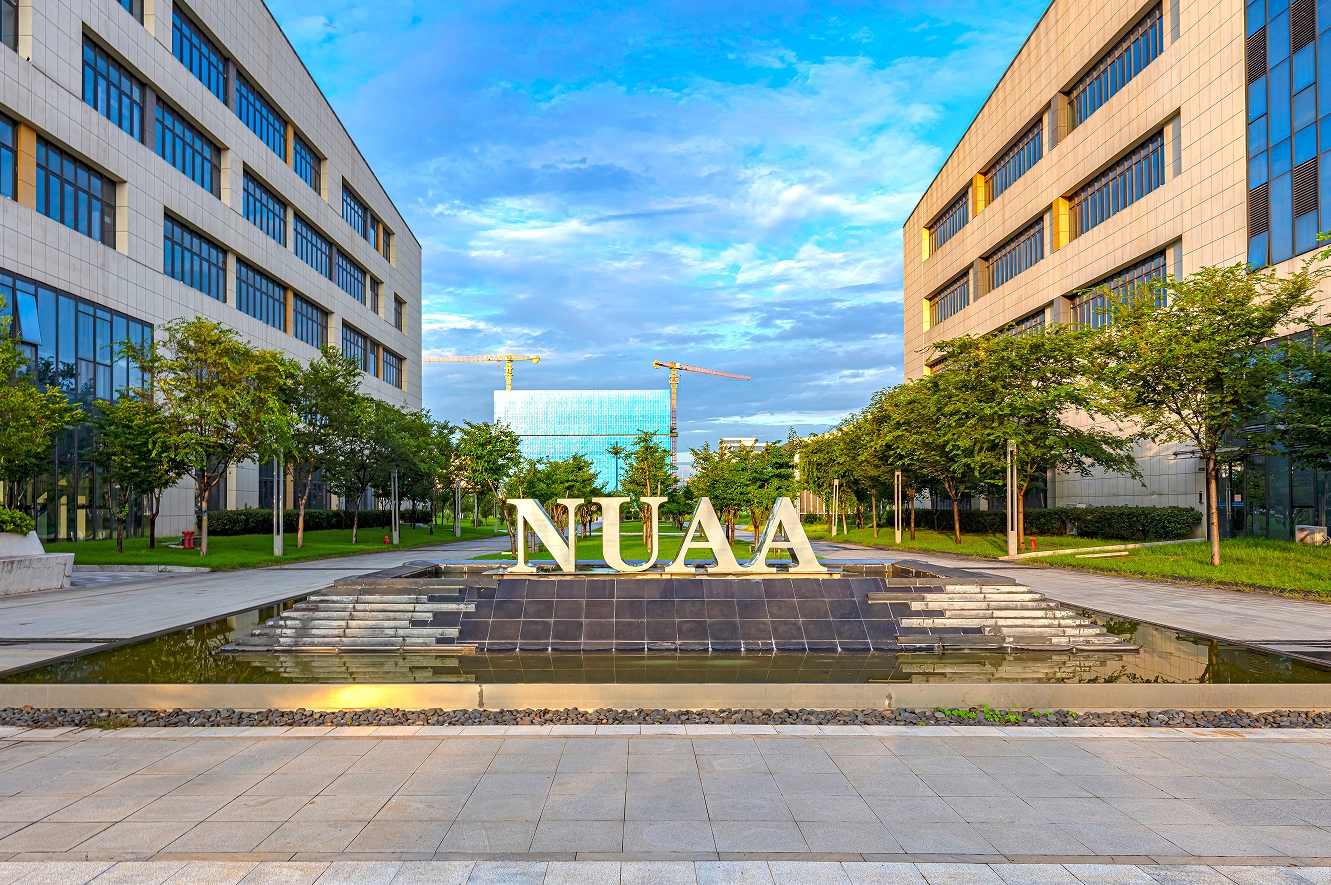 【國景案例】攜手南航，重塑“雙一流”高校教育空間家具方案新標(biāo)桿