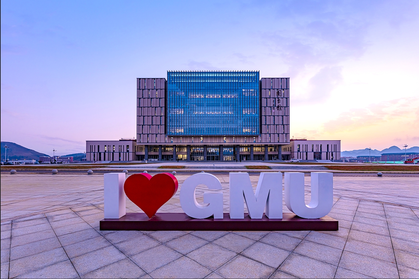 【國景案例】攜手貴州醫(yī)科大學，解鎖圖書館家具新形態(tài)