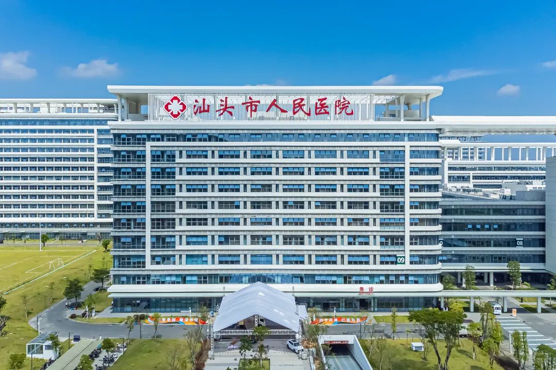 國景案例|汕頭市人民醫(yī)院：為患者打造便捷舒適的就醫(yī)環(huán)境