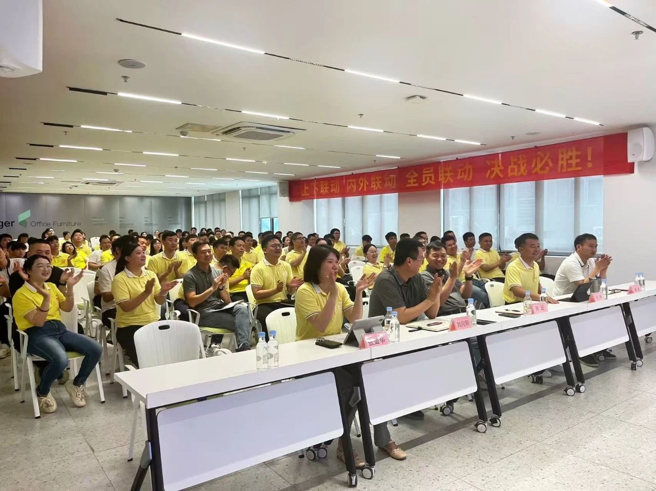 奮進(jìn)新征程，決勝下半場——國景集團(tuán)召開半年度總結(jié)表彰大會