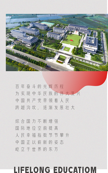 微信圖片_20211220101509 微信圖片_20211220101509