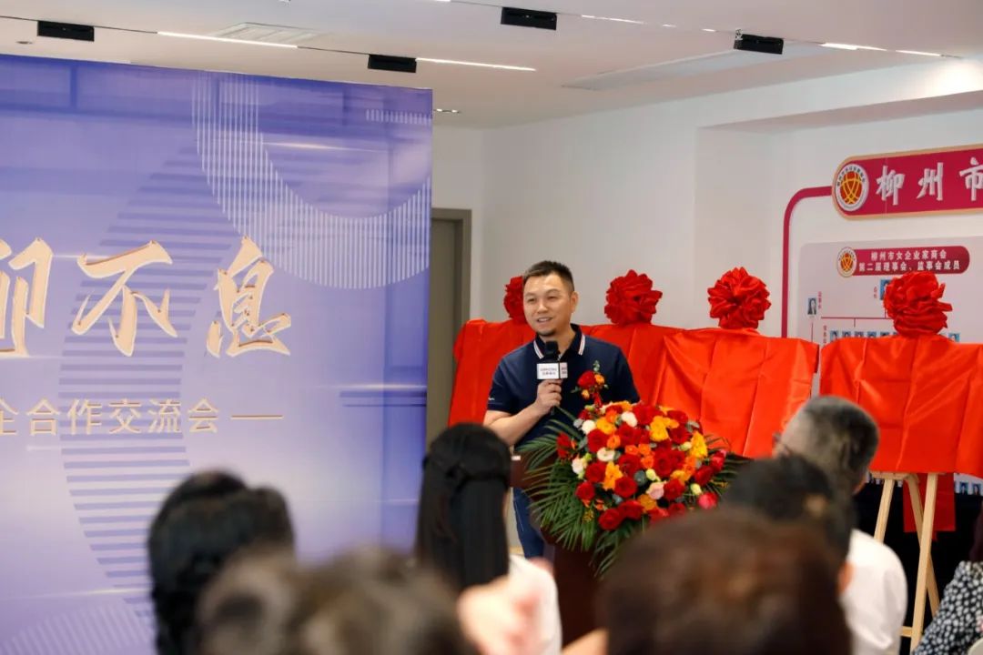 微信圖片_20220819191211