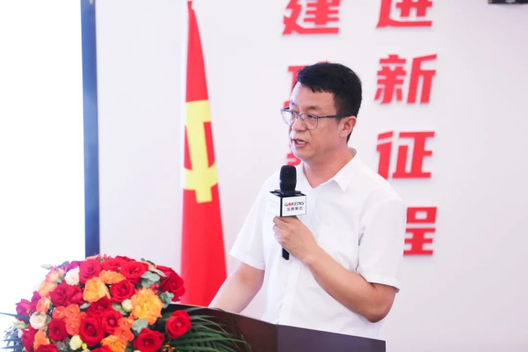 微信圖片_20220819191230