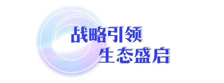 微信圖片_20220819192019