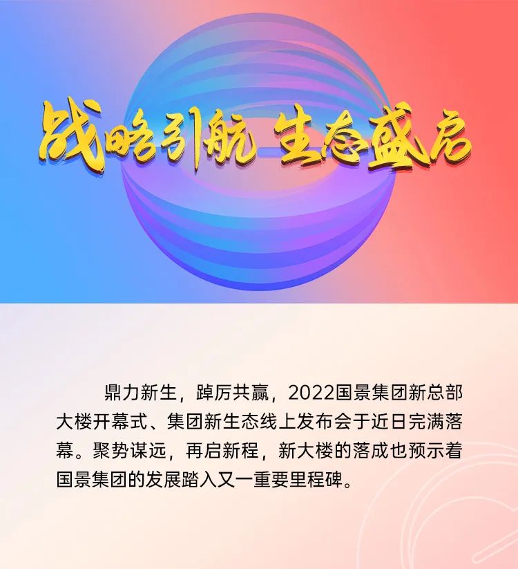 微信圖片_20220819192015
