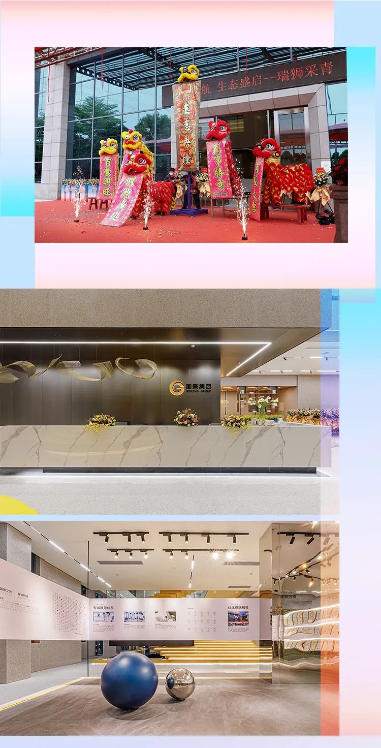 微信圖片_20220819192025 微信圖片_20220819192025