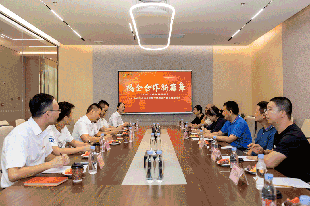 微信圖片_20220916175004 微信圖片_20220916175004