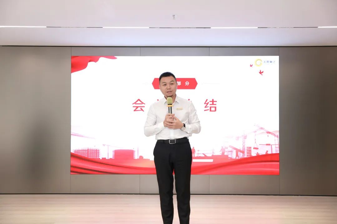 微信圖片_20221029141231