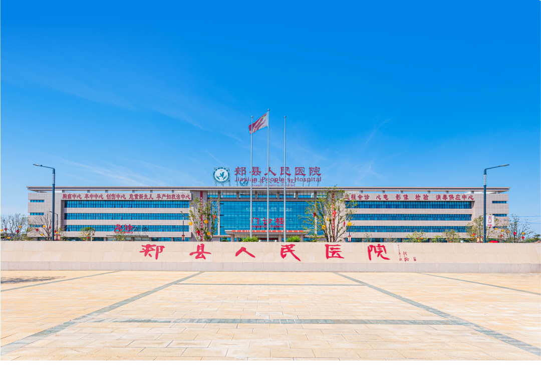 微信圖片_20221103103549 微信圖片_20221103103549