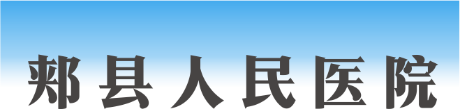 微信圖片_20221103103625 微信圖片_20221103103625