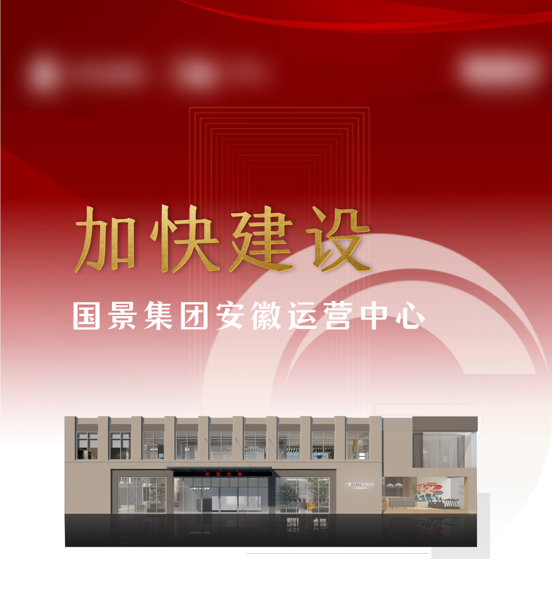 微信圖片_20221110172141