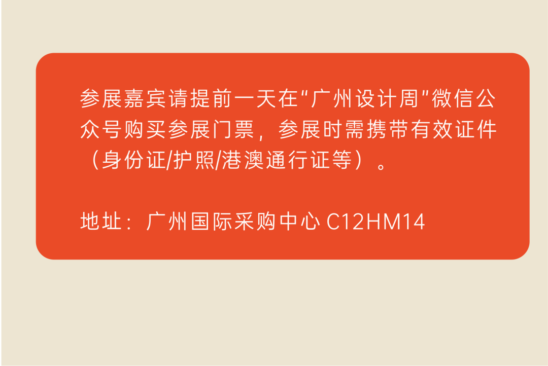 微信圖片_20230224135328