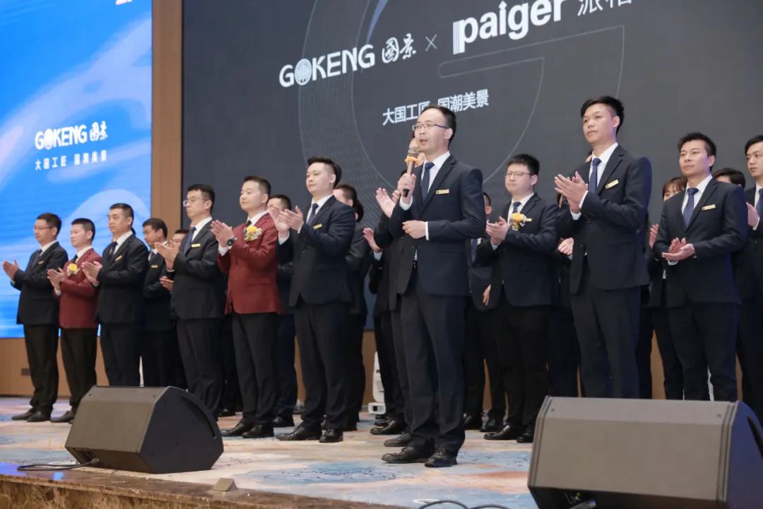 微信圖片_20230403154858