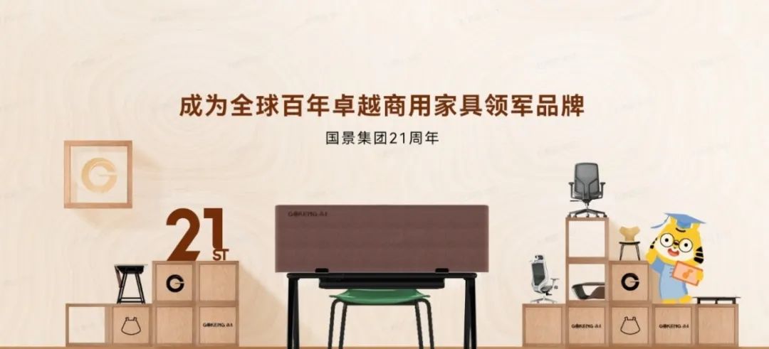 微信圖片_20250106152143