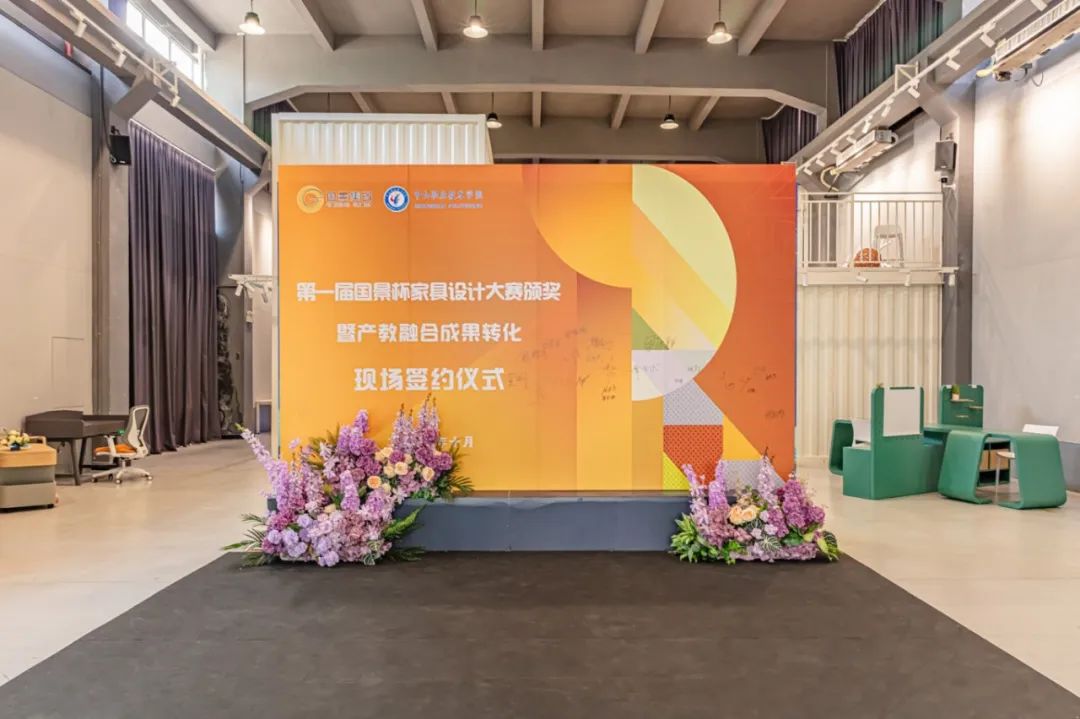 微信圖片_20250106154253