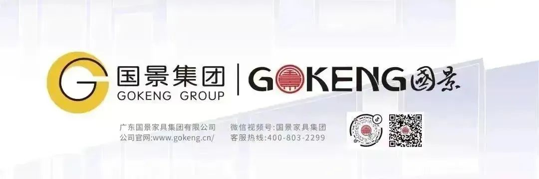 微信圖片_20250106154539