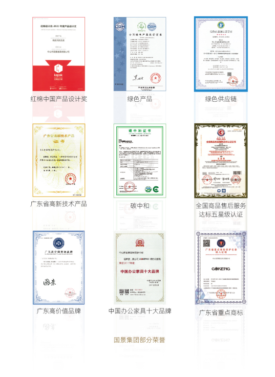 微信圖片_20250106170826