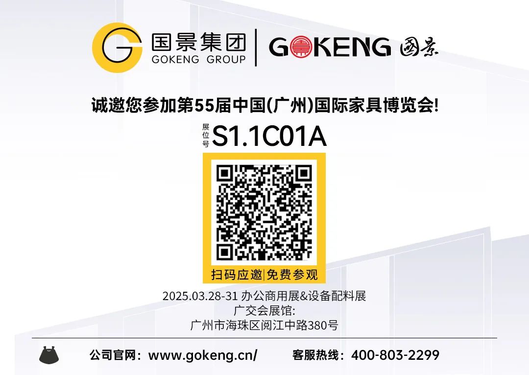 微信圖片_20250318112511 微信圖片_20250318112511