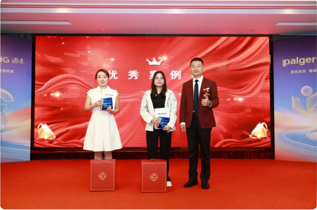 1746587937591 1746587937591