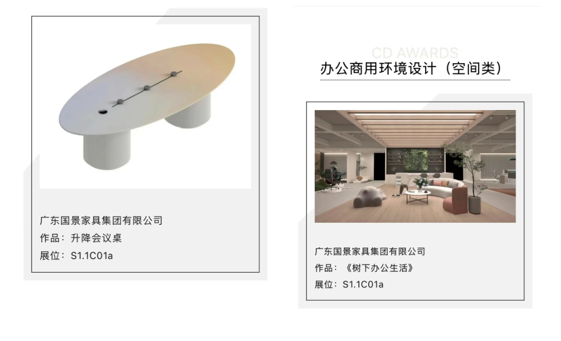 1746589790737 1746589790737