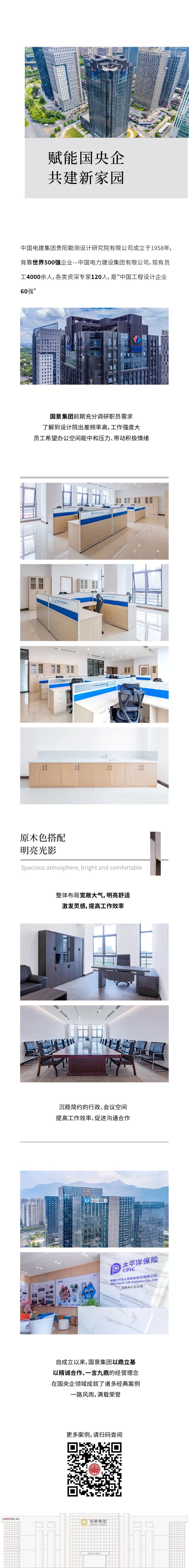 925a8552478e0b109e24dd90a5c7f691