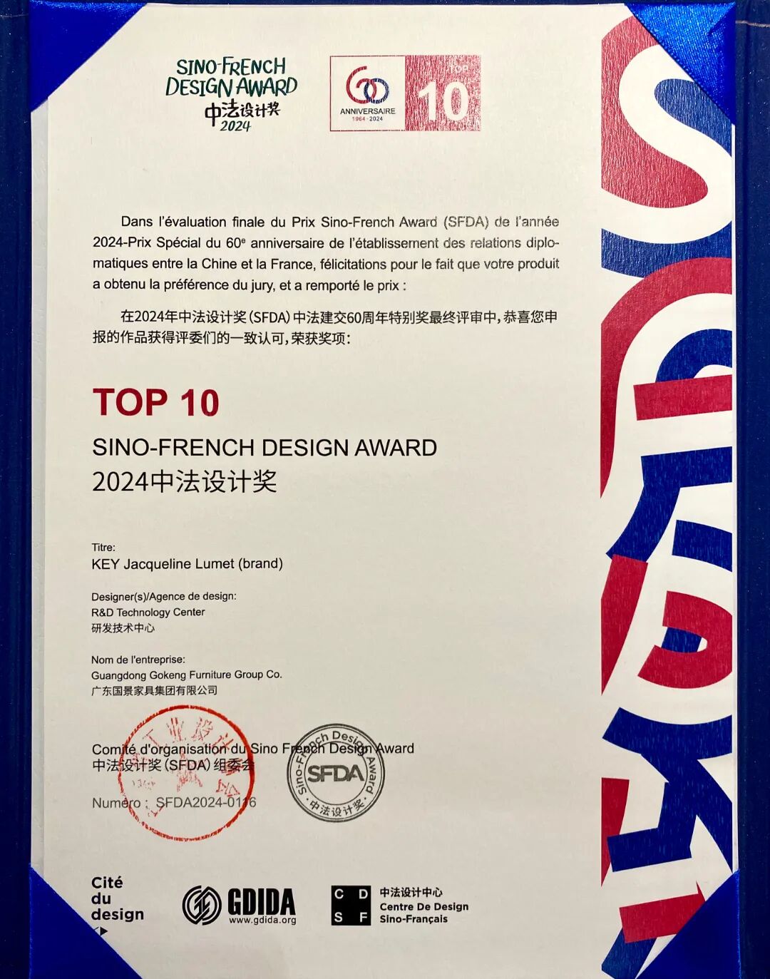 5f639660a2b6027cfe7e9076eaafcb67 5f639660a2b6027cfe7e9076eaafcb67