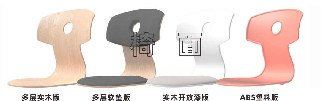 每個(gè)人都值得擁有的家具新座！